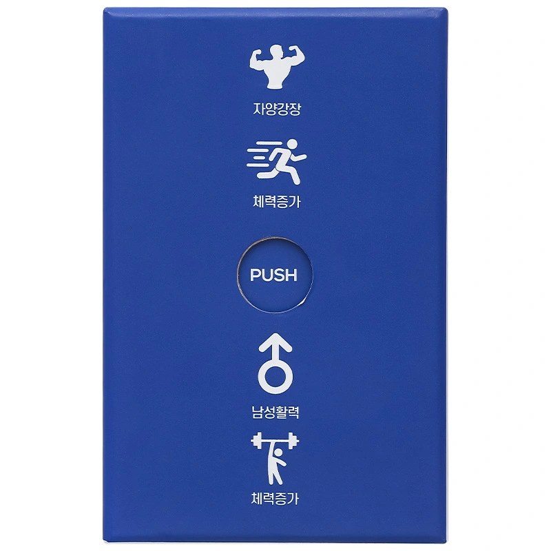 Thực phẩm bảo vệ sức khoẻ: Shinsam Revive - 3
